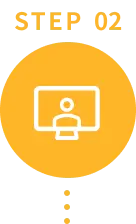 STEP 02